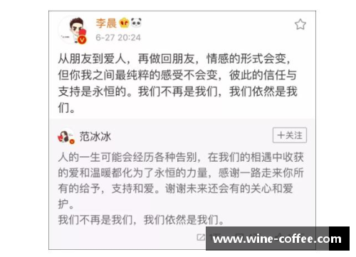 疫情体育明星慷慨捐款记录揭秘：疫情期间的慈善大行动
